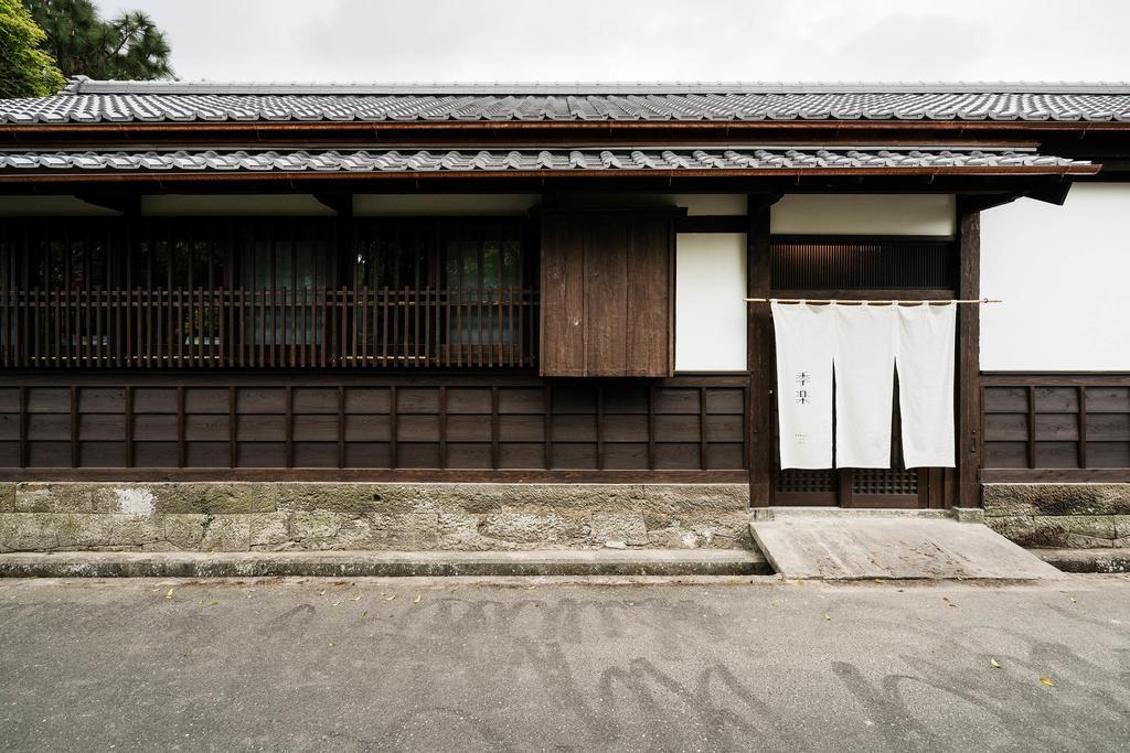Kiraku Obi *